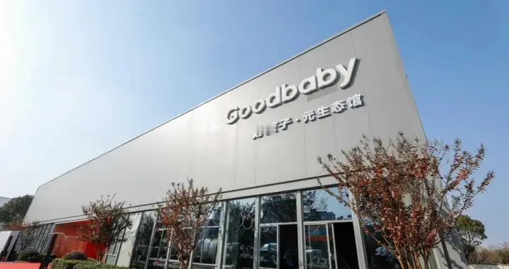 安全与质量双驱动，沃尔沃全新XC70入驻，助力好孩子生态馆启幕