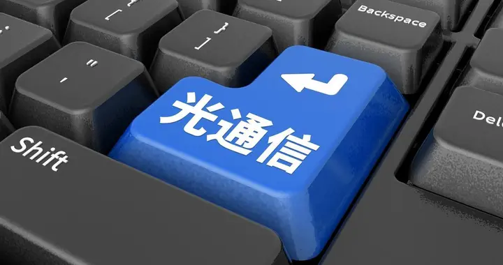 光通信核心赛道：光模块产线核心设备解析，龙头全梳理