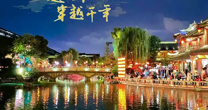 河南洛阳旅游安排推荐（本地人力荐）