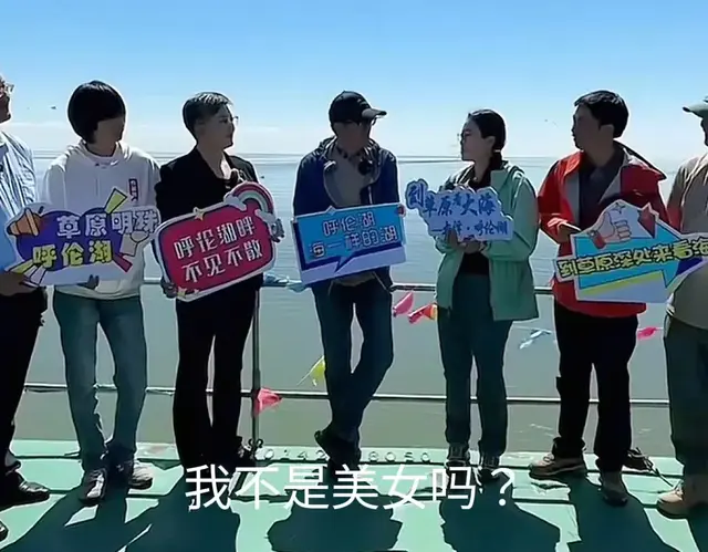 蓓蓓文旅行透出情商，俞敏洪透露下半年计划，将与董宇辉正面碰撞