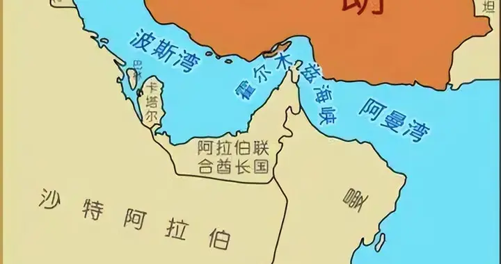 从两伊战争到美伊对峙，霍尔木兹海峡为何总让世界卡脖子？
