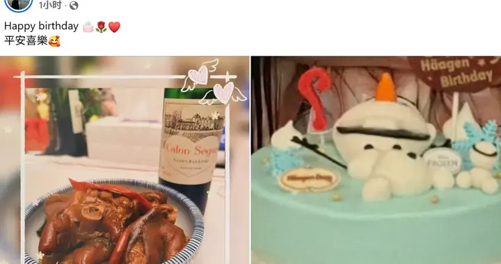 林心如卤猪脚庆生霍建华：九年婚姻的烟火浪漫，甜过偶像剧