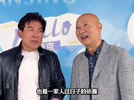 陈佩斯演完小品下台，直接和现场警察吵起来了。