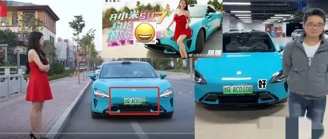 小米Su7被借走拍片后续,车主狂洗六遍后座还恶心,卖车被加价疯抢