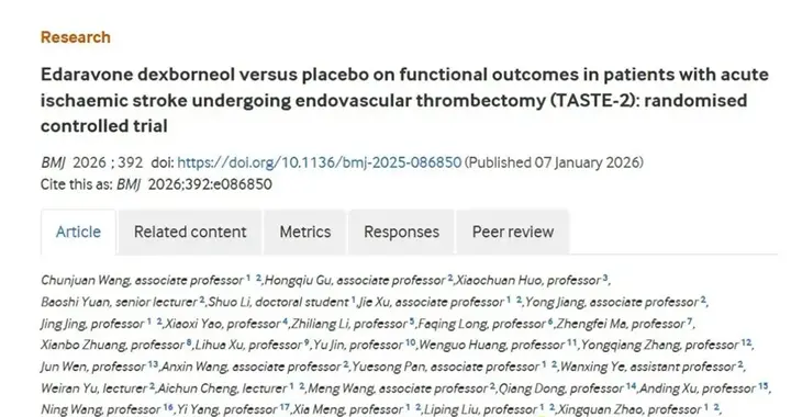 登顶BMJ！王拥军院士团队开年重磅研究填补临床空白：依达拉奉右莰醇为接...
