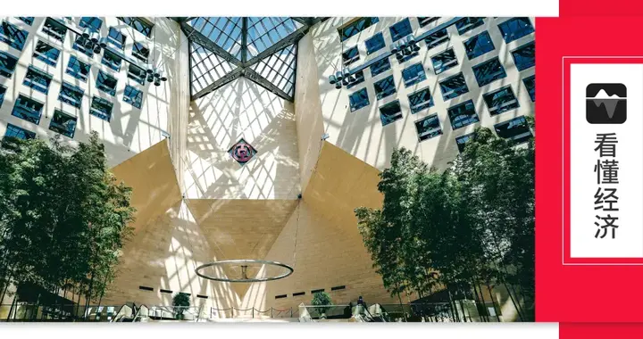 穿越周期，最贵的是“确定性”——中国银行三季报观察