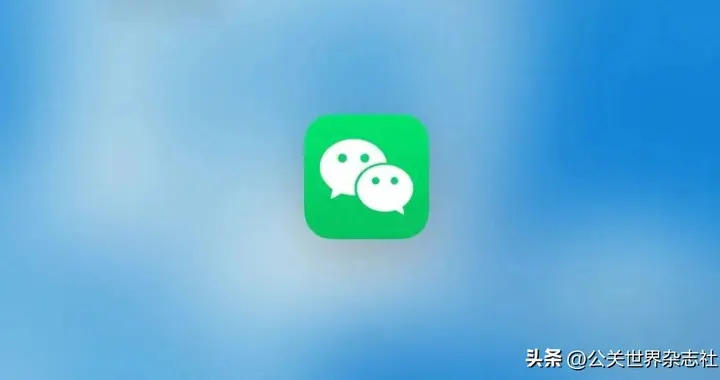 微信官宣,「拉群确认」功能要来了!