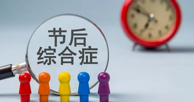 开学倒计时！昆山“超短学期”+最新学区房价曝光，家长必看