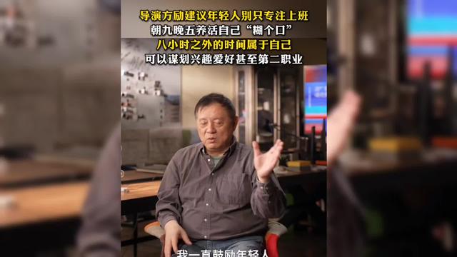 突然感觉“知青下乡的”这个政策很好了，伟人高瞻远瞩啊。