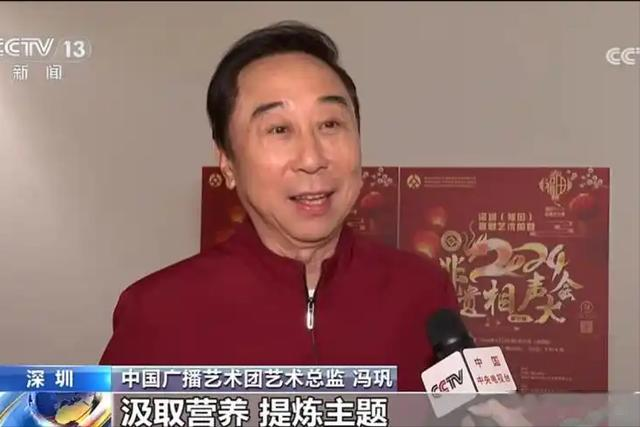 越上流的人越“下流”！这一次，67岁的冯巩差点“晚节不保”