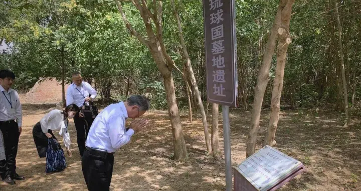 我们忘了汉语，但唯独不敢忘祖先是中国人：琉球亡国146年血泪史