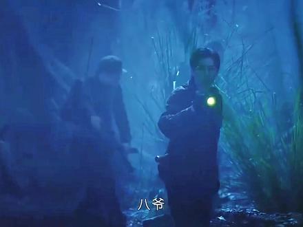 九门all八   磕完他俩磕他俩，磕完他俩磕他俩，磕完他俩磕他俩，管他红的白的，全部磕成黄的