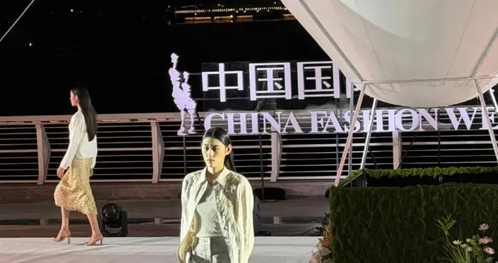 南京本土骄傲！VGRASS时装周开幕大秀，织活东方美学当代表达