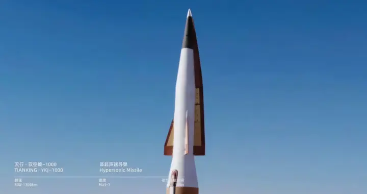 中国民营造导弹，直击1300公里，“爱国者”防不住？美国该头疼了