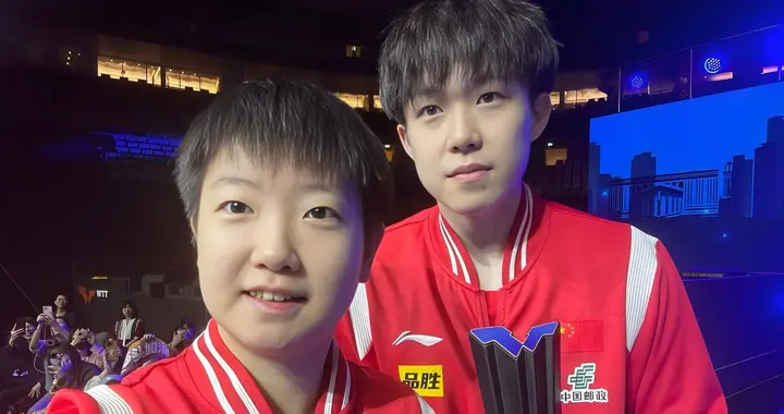 国乒变天了！WTT改革、王励勤出手，王楚钦孙颖莎成最大受益人