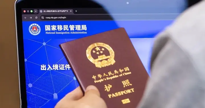 新规不是锁国，是给普通人装了防骗盾：你不出国，骗子就没辙