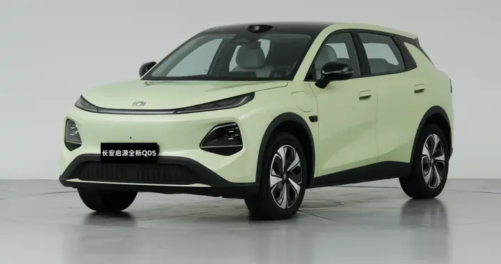 好中选更好，长安启源全新Q05、比亚迪元UP，谁是10万级优胜者？