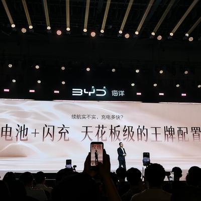 菜鸟耶夫斯基：海洋网对真旗舰的定义是什么