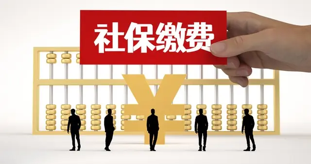 厂子早就垮杆倒闭，视同缴费证明开不出？记住这4个渠道……
