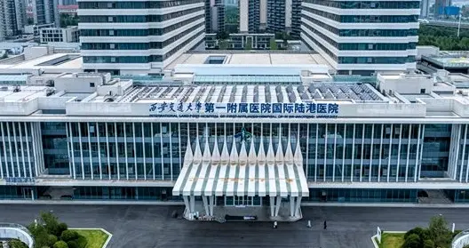 挥手上吧，交大一附院的“独门秘籍”有哪些？