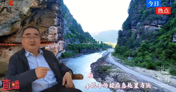 自驾游协会会员福利大揭秘，提升驾驶水平！