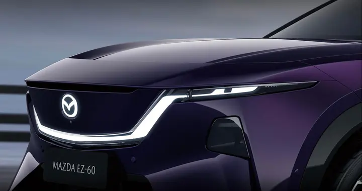 马自达EZ-60：用超前的颜值外观设计能否换来更多市场销量份额？