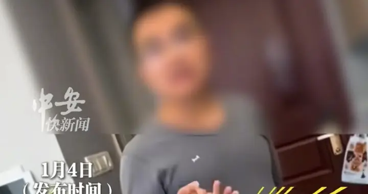 悲哀！四五十万年薪全部交给妻子，却因一瓶牛奶被怒骂