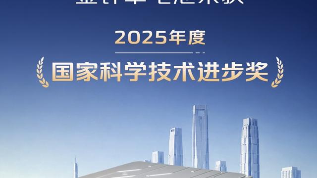 鲤鱼侃车：就金钟罩电池，再啰嗦一下。 真