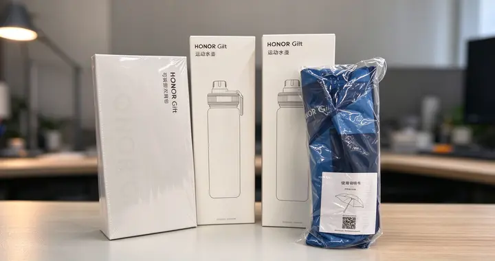 两个水壶一个包一把伞，荣耀礼品套装卖到27？奶茶都比这个贵吧