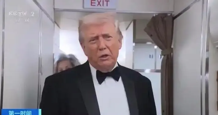 特朗普拍桌怒怼联合国：敢搬走？欠费我分分钟搞定