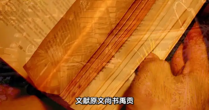 “大禹治水，见证时光流转”🌿💦