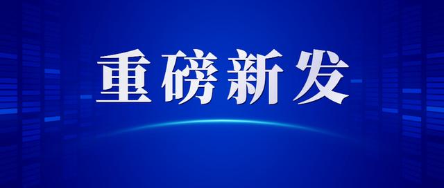 再创新低！钢厂大跌200！全线下跌！钢价还要跌多深？