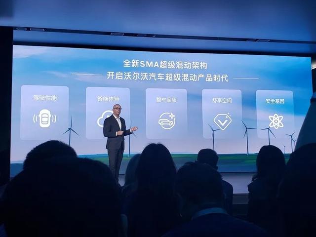 『网通社』“合资反攻”，最有胜算的会是它？