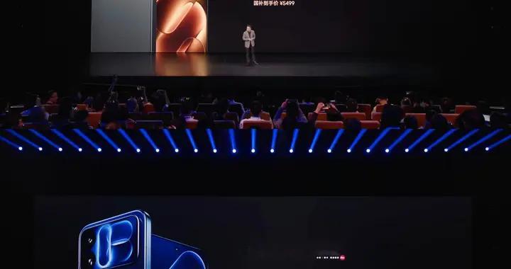 全体起立！小米18Pro/18ProMax正式发布，价格5999起！