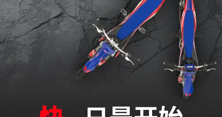 阿波罗发布全新战系列，从3岁开始的“养成游戏”