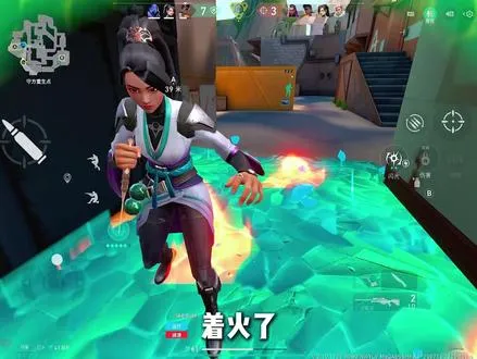谁家小孩