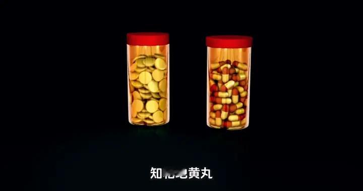 常吃归脾丸、生脉饮、逍遥丸、杞菊地黄丸，身体会出现哪些...