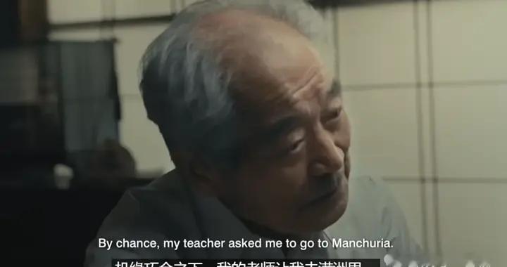 日本最担心的事，终于发生了