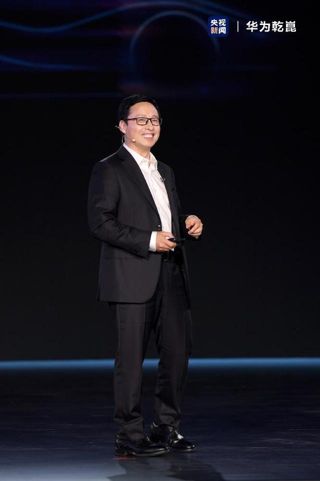 华为发布乾崑智驾ADS 4等解决方案 携手伙伴共向未来