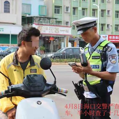 老牛聊华南：？