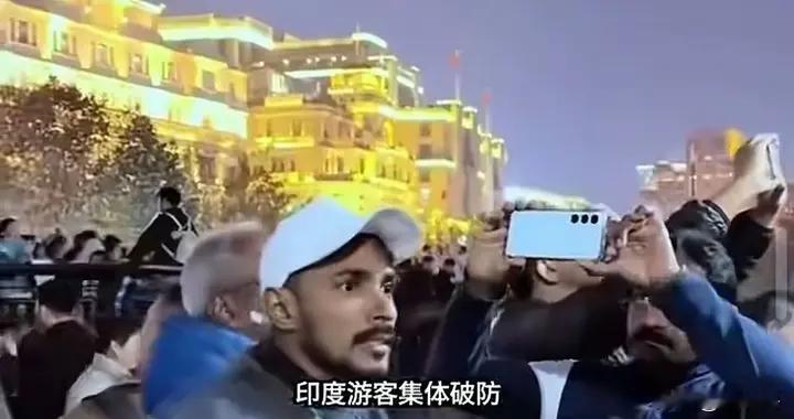 不文明行为频出：别拿文化差异当不守规矩的借口