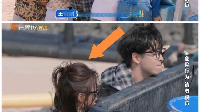 西侧橘子：由于王鹤棣的失误， 卡车陷入沙