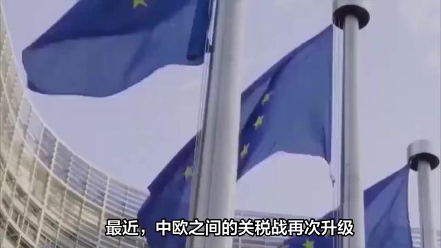 多家中企关上大门后，梅洛尼发现事情不妙，连忙给中方发来邀请函