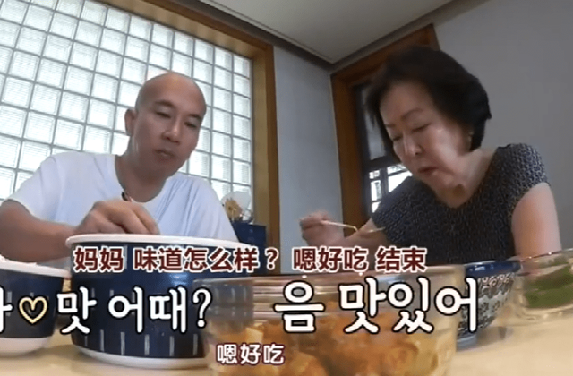 大S遗产带不走，霸占豪宅不退，具俊晔打算把老妈接来一块住