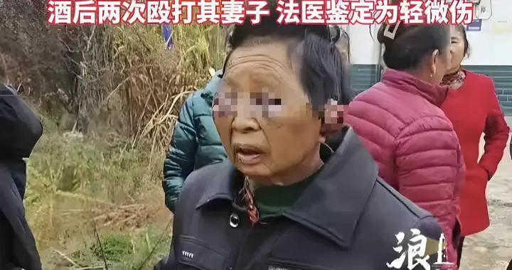 湖南女子遭丈夫家暴后续：两天打两次， 儿子无能为力，知情人发声