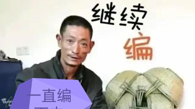 夕阳生霞辉：致《头条》同仁！