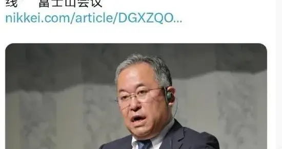 富士山论坛刚散场，日本就把“红线”画到了我们家门口