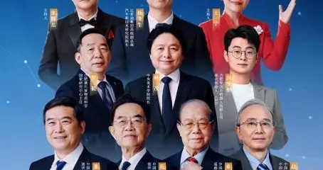 比亚迪再度亮相央视科晚：一场科技与艺术的创新演绎