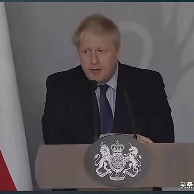 事不关己syc：英国前首相鲍里斯·约翰逊