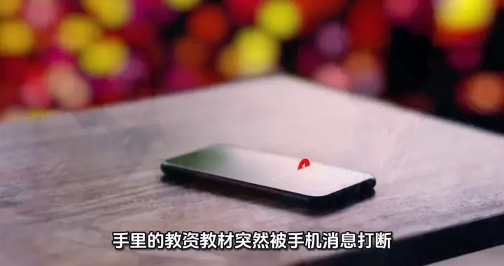 AI纳入教资考试！师范生必须考人工智能 ！